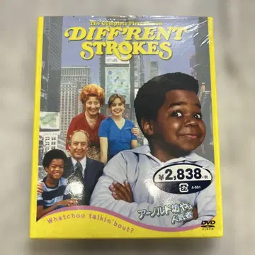 DIFFERENTSTROKES DVD