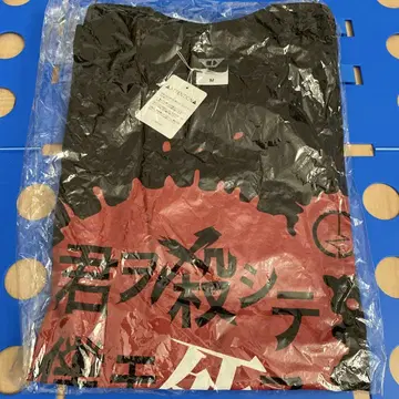 코도모드래곤 과거 T셔츠 VIper