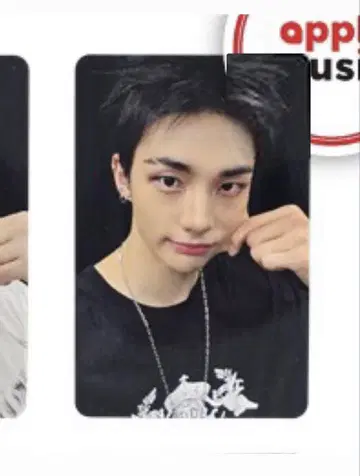 straykids KARMA applemusic 현진