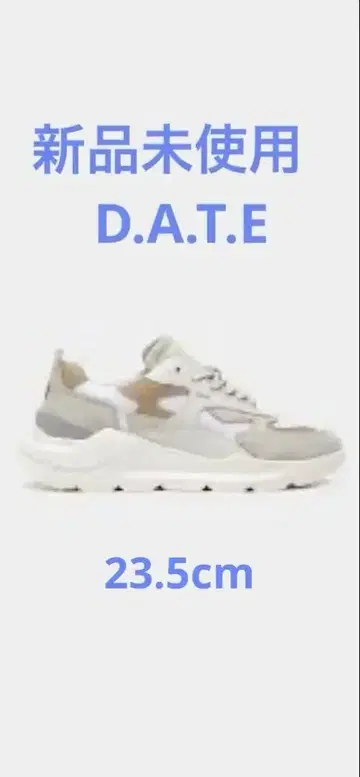 D.A.T.E. 데이트 FUGA DRAGON 화이트
