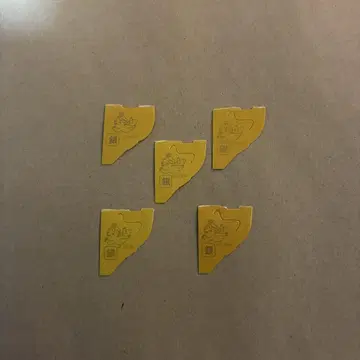 은색 천사 5매 세트