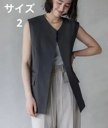 crewre 프론트 플라이 백 오픈 베스트 차콜 그레이 2