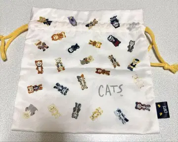 극단 사계 CATS 젤리클 복조리 파우치