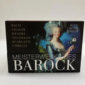 MEISTERWERKE DES BAROCK 60CD 한정판