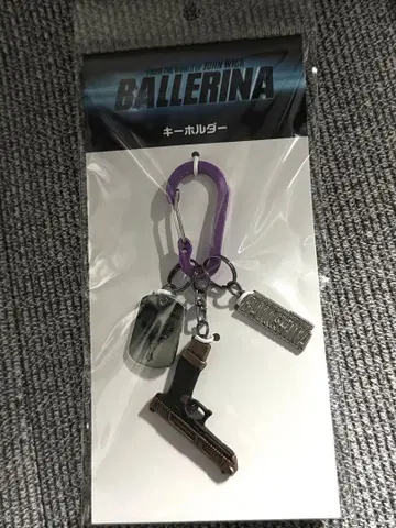 BALLERINA 발레리나 아나 데 아르마스 키아누 키링 새상품
