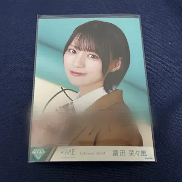 토미타 나나카 직필