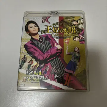 소라구미 왕비의 관 VIVA FESTA! Blu-ray