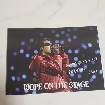 J-HOPE HOPE ON THE STAGE 라이브 뷰잉 혜택 일본