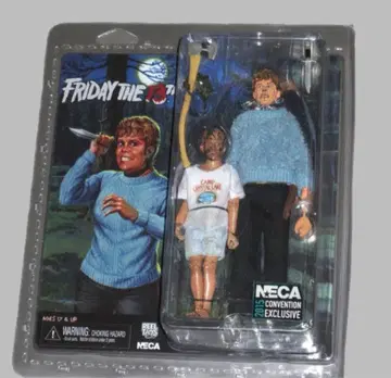 Neca 13일의 금요일 2015 코미콘 한정판 SDCC 제이슨