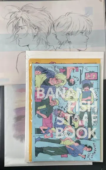 BANANA FISH ART & STAFF BOOK + 클리어 파일