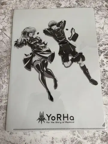 오토아니 NieR:Automata 콜라보 클리어 파일 2B 9S 니어