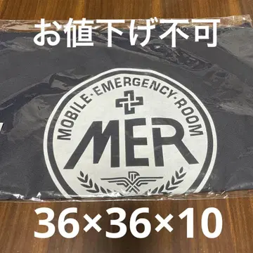 도쿄 MER 토트백 TOKYO MER