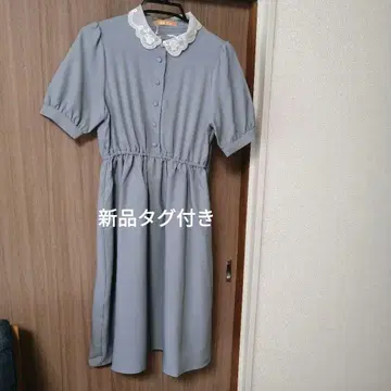 새상품 핀토 레이스 옷깃 반팔 원피스 블루 그레이