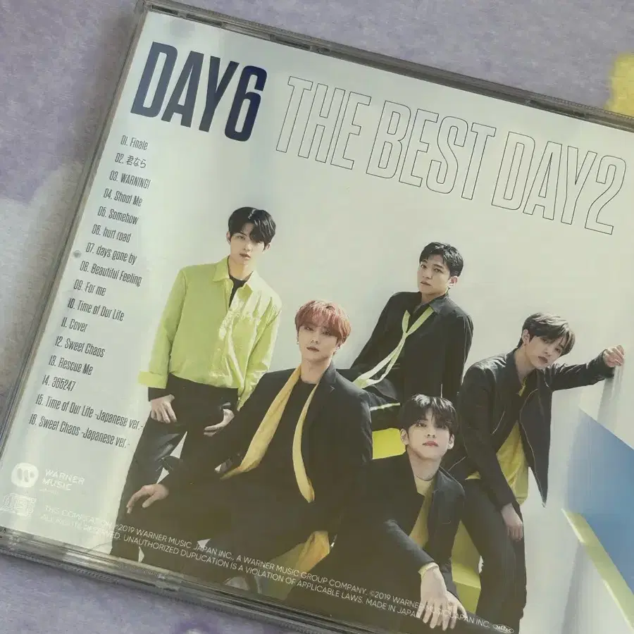DAY6 | 데이식스 DAY6 Japan album The Best Day 2 standard