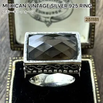 MEXICAN SILVER 925 반지 스모키 쿼츠
