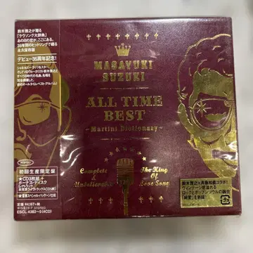 스즈키 마사유키 ALL TIME BEST 초회생산한정반