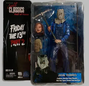 Neca 13일의 금요일 제이슨 PART2 네카