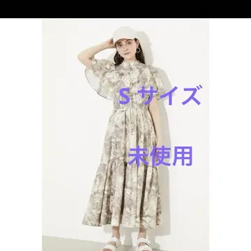 rienda 리엔다 플레어 SLV 페인트 플라워 원피스 베이지