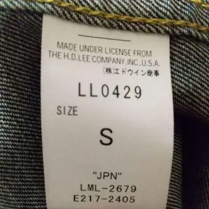6번째 상품 이미지