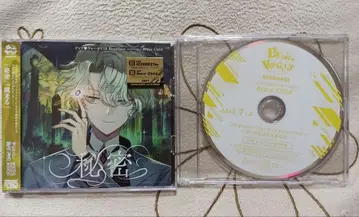 디어 보컬리스 Headliner No.2 Brave Child