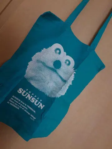 퍼펫 스슨 토트백 신주쿠 이세탄 팝업 한정판 에메랄드
