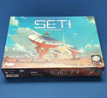 SETI: 지구외 지적 생명체 탐사 일본어판 미개봉 새상품