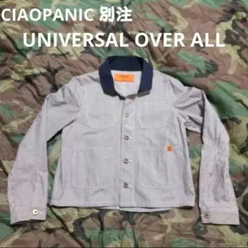 차오패닉 별주 유니버셜 오버롤 숏 기장 커버올