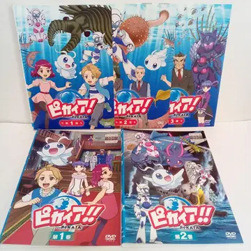 피카이아 PIKAIA 1기 2기 렌탈 DVD 전 5권 세트