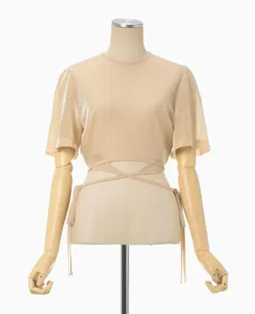 Mame Kurogouchi Lame Jersey Cropped Top