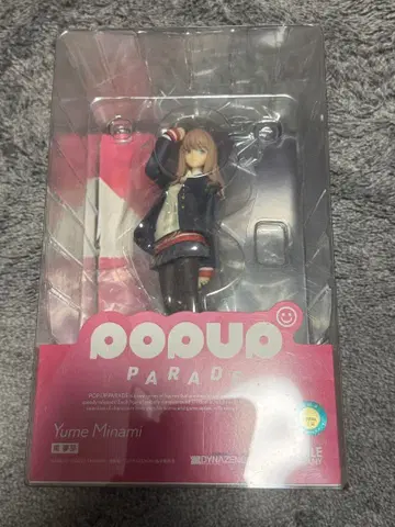 미나미 유메 POPUPPARADE