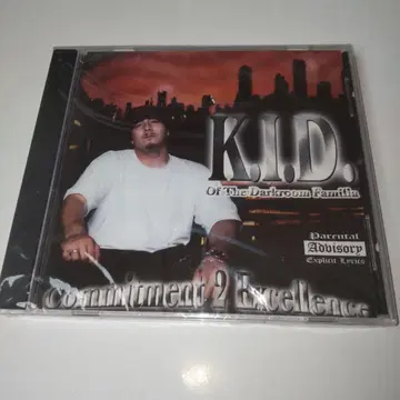 G-RAP K.I.D. Of The Darkroom Familia