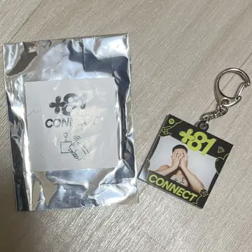 +81 CONNECT 키링 popyours DADA
