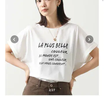 2025 신상 새상품 그레디 브릴리언트 LAPLUS 크루 셔츠