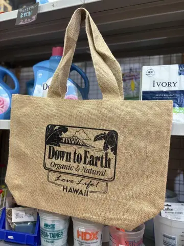 Down to Earth 주트 백