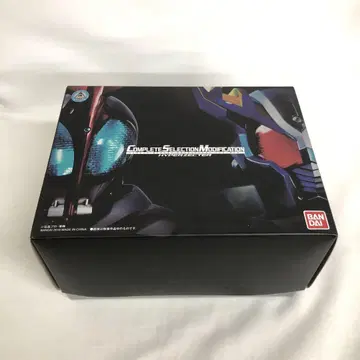 VF8827 중고 CSM 하이퍼 제 가면라이더