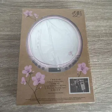 IU 꽃 책갈피 3 CDPver.