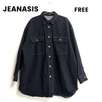 0178 JEANASIS 아소트 데님 BIG 셔츠 자켓 FREE