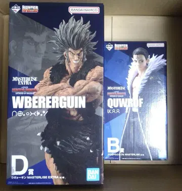 제일복권 HUNTER x HUNTER 우보긴과 클로로 미개봉 새상품