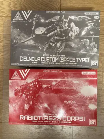 30MM 라비오트 R623 부대 사양 & 시엘노바 커스텀 (우주 사양)