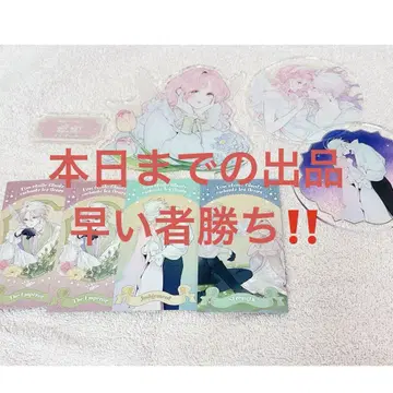 꽃 숨긴 너의 메테올 그라 스텔라 아크릴 스탠드 응원봉