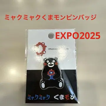 먝먝 쿠마몬 핀 배지 EXPO 2025 엑스포 공식 완판템 새상품