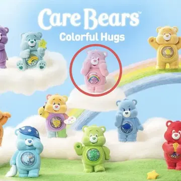 케어베어 팝마트 Cheerbear 핑크