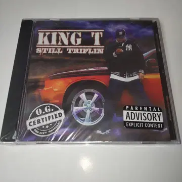 G-RAP KING T - STILL TRIFLIN