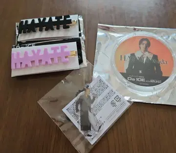 Da-iCE 와다 하야테 네임 클립 키링