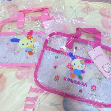 우사하나 스파 백 아베일