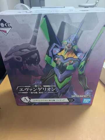에반게리온 초호기 MEGAIMPACT 약 27.5cm