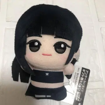 LE SSERAFIM 르세라핌 SD 인형 CRAZY KAZUHA