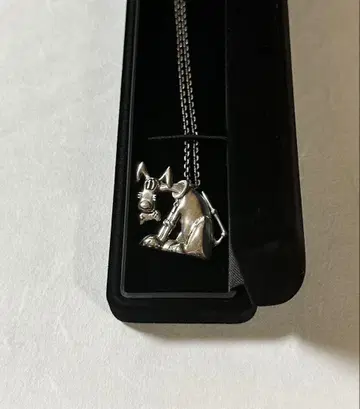 vaultroom 'KEY DOG' Necklace