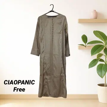 [ CIAOPANIC ] 야마무시 자카드 롱 가운 기모노풍 개성적 베이지