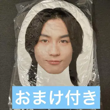 Travis Japan VIIsual 마츠다 겐타 페이스 쿠션